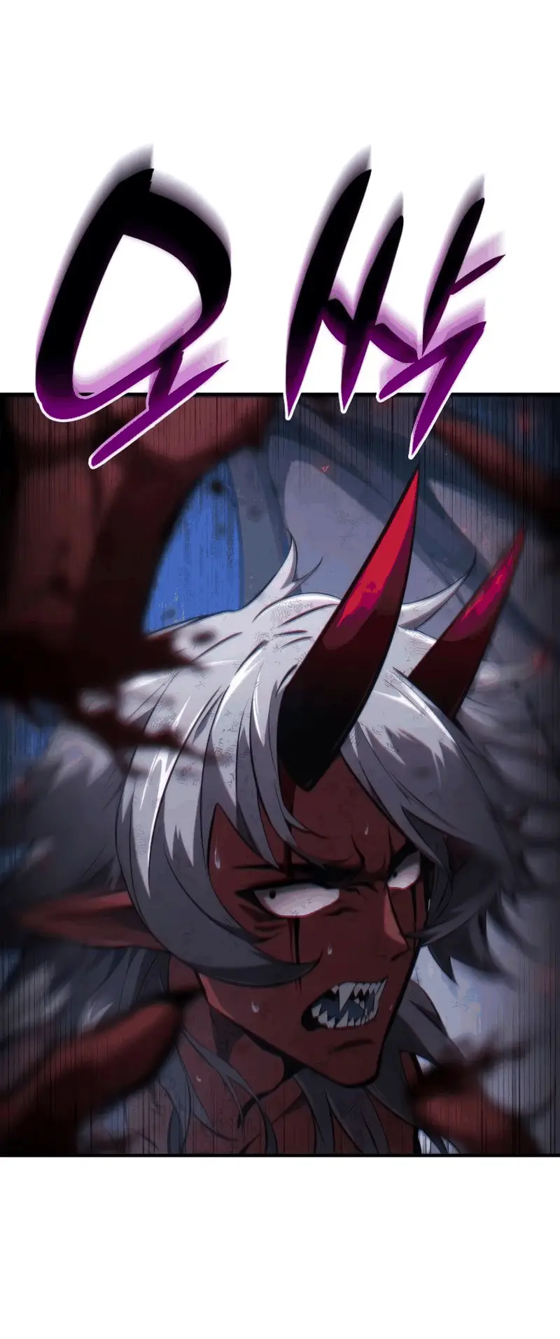 Страница 6 главы 79 манги Мой сольный бесконечный рост / Boundless Ascension