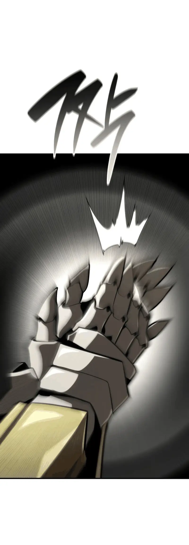 Страница 76 главы 79 манги Мой сольный бесконечный рост / Boundless Ascension