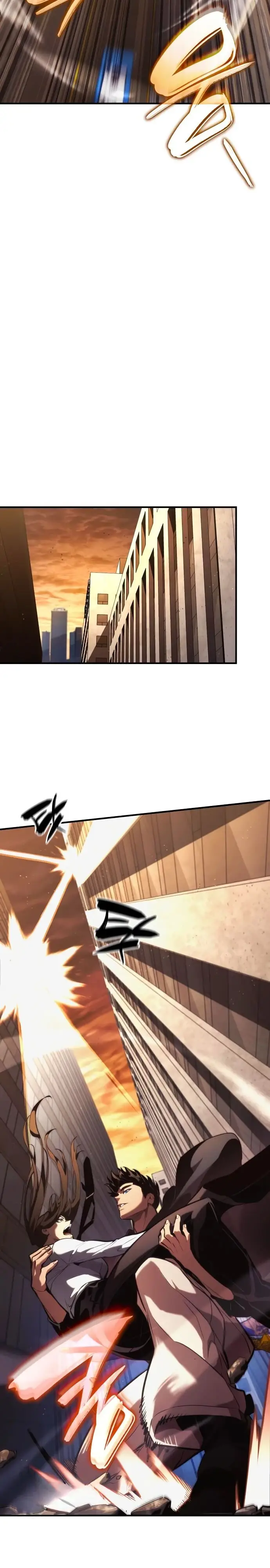 Страница 28 главы 88 манги Мой сольный бесконечный рост / Boundless Ascension