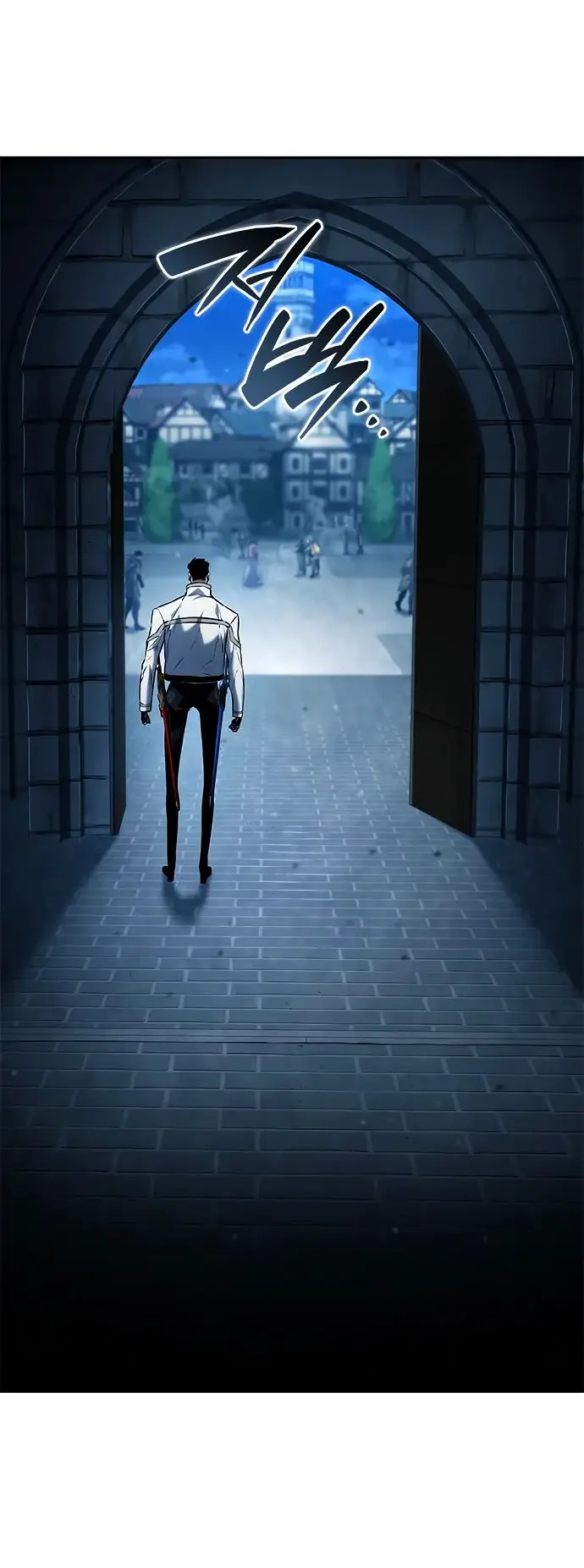 Страница 37 главы 117 манги Мой сольный бесконечный рост / Boundless Ascension