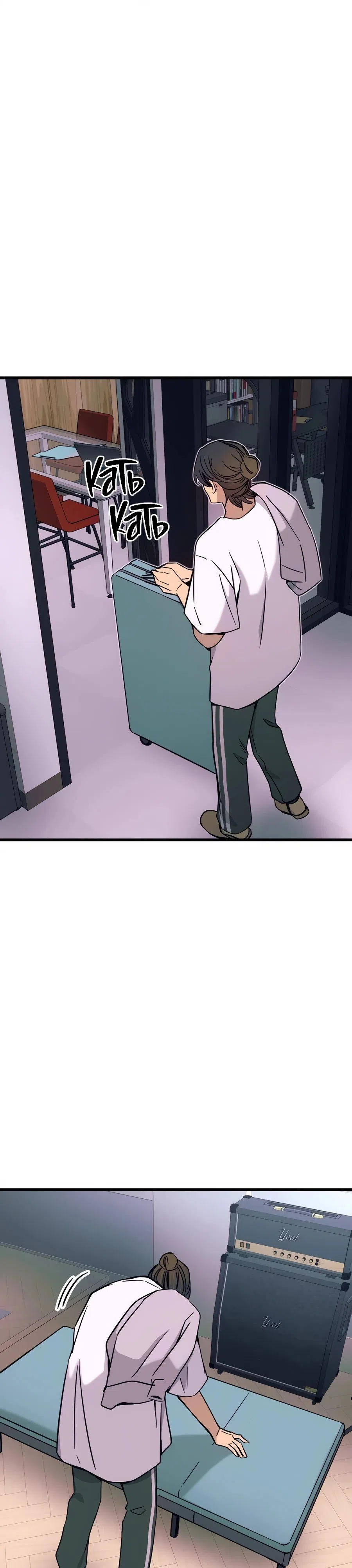 Страница 7 главы 40 манги Моя биас садится на последний поезд / My Bias Gets on the Last Train