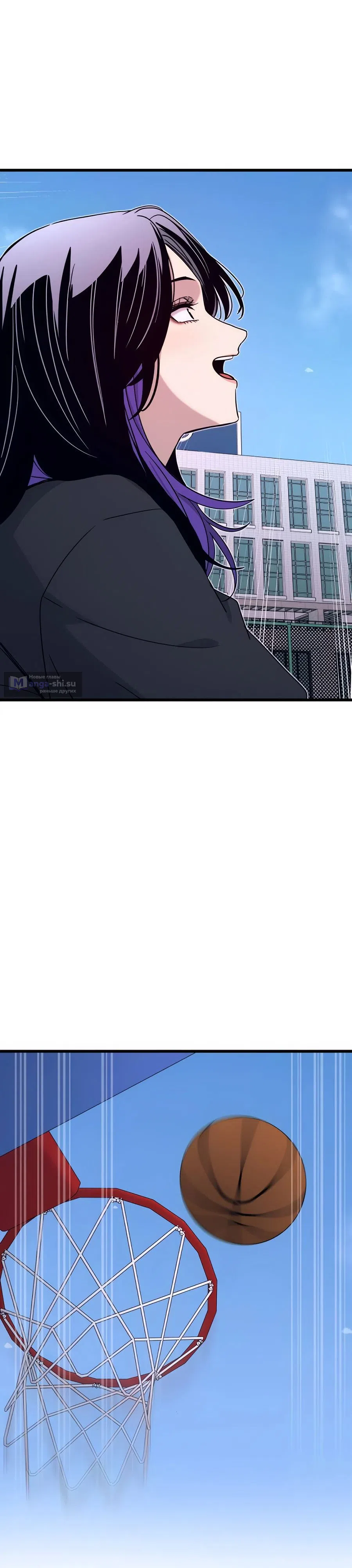 Страница 59 главы 40 манги Моя биас садится на последний поезд / My Bias Gets on the Last Train