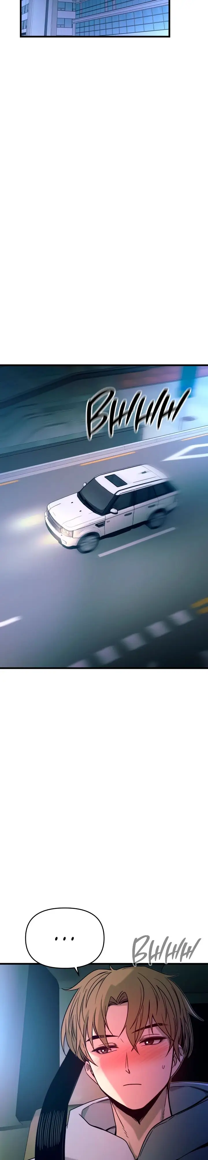 Страница 43 главы 20 манги Моя биас садится на последний поезд / My Bias Gets on the Last Train