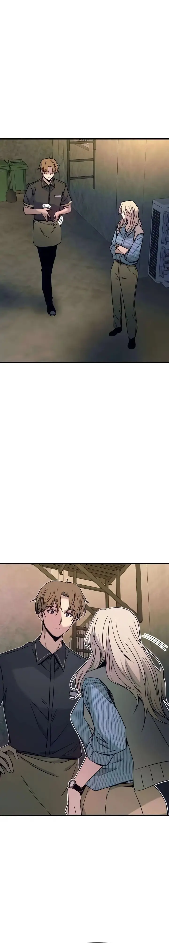 Страница 14 главы 29 манги Моя биас садится на последний поезд / My Bias Gets on the Last Train