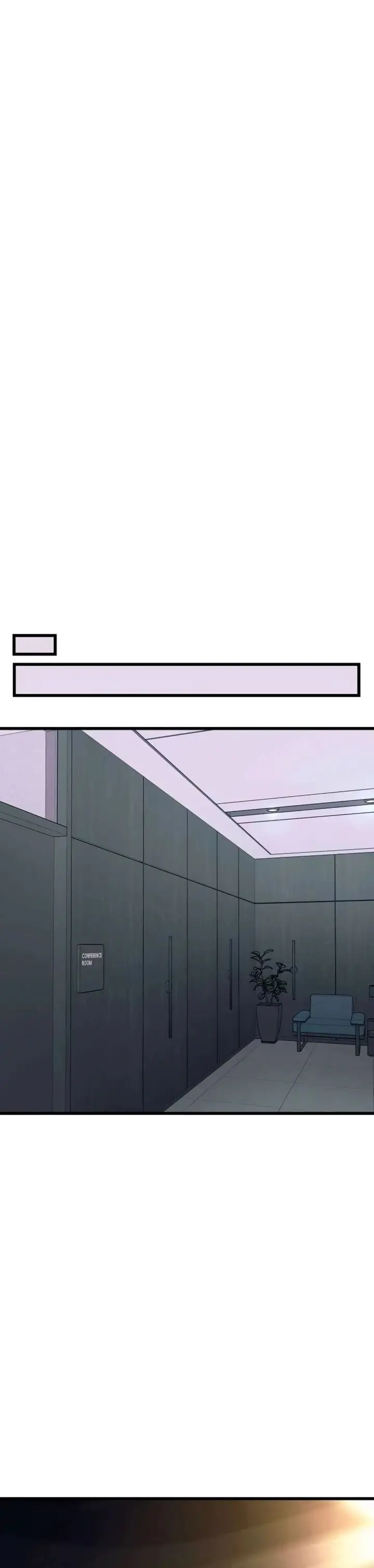 Страница 30 главы 29 манги Моя биас садится на последний поезд / My Bias Gets on the Last Train