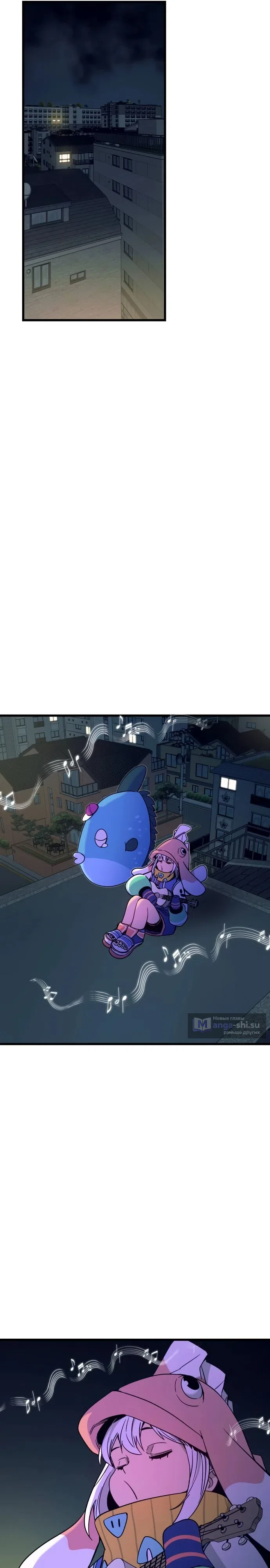 Страница 46 главы 38 манги Моя биас садится на последний поезд / My Bias Gets on the Last Train