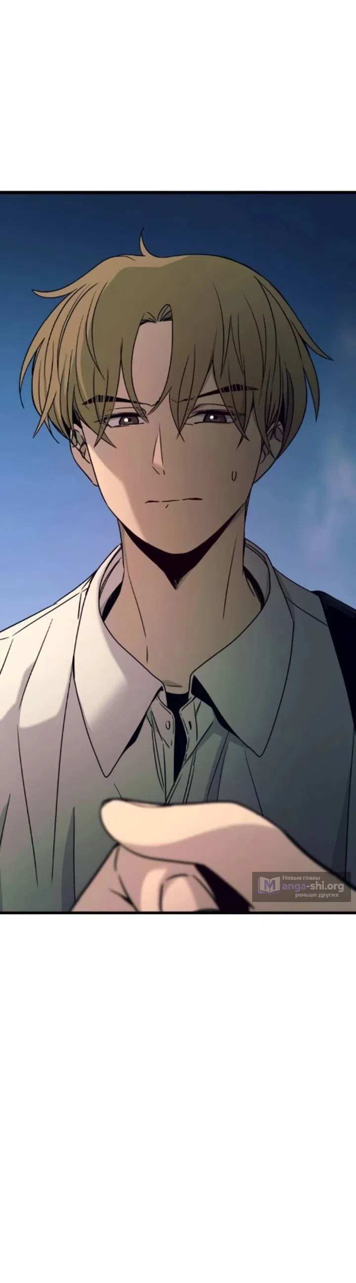 Страница 40 главы 42 манги Моя биас садится на последний поезд / My Bias Gets on the Last Train