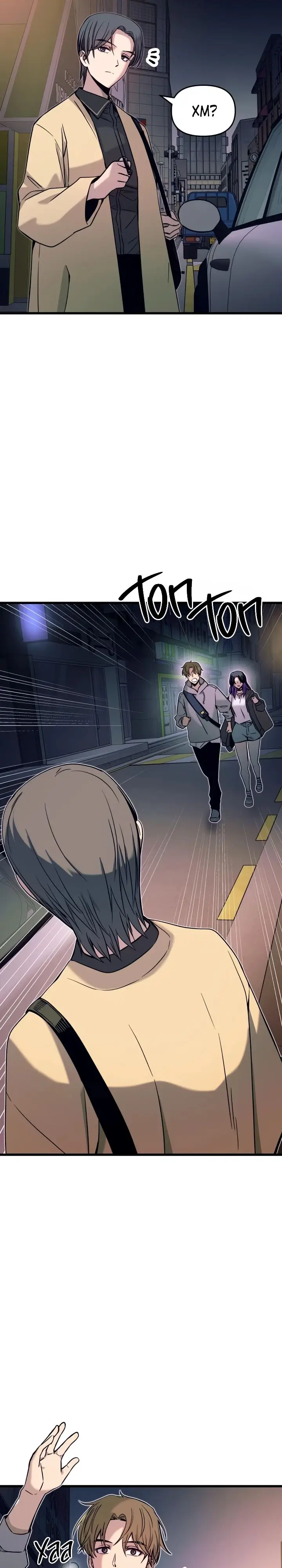 Страница 6 главы 18 манги Моя биас садится на последний поезд / My Bias Gets on the Last Train