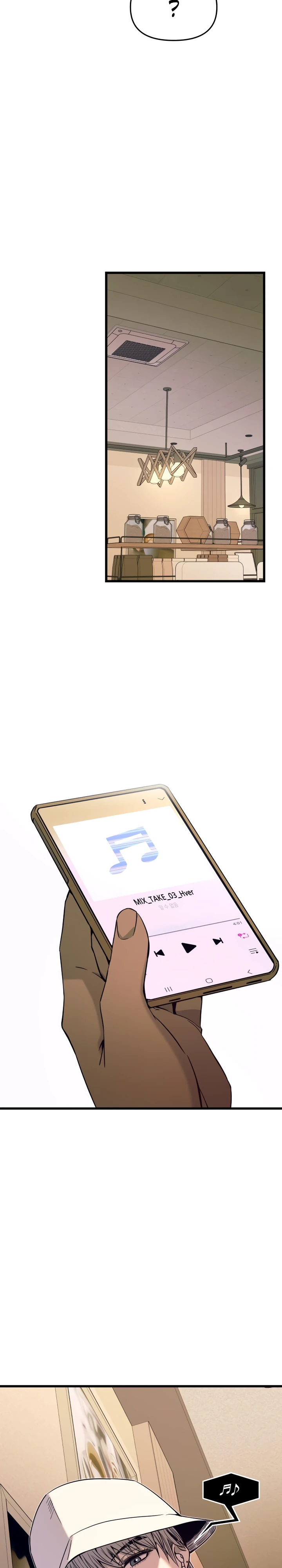 Страница 13 главы 15 манги Моя биас садится на последний поезд / My Bias Gets on the Last Train