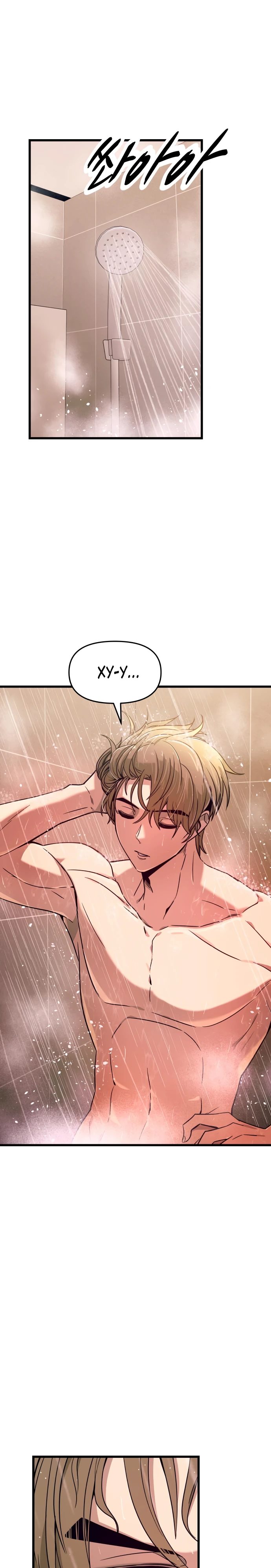 Страница 28 главы 10 манги Моя биас садится на последний поезд / My Bias Gets on the Last Train