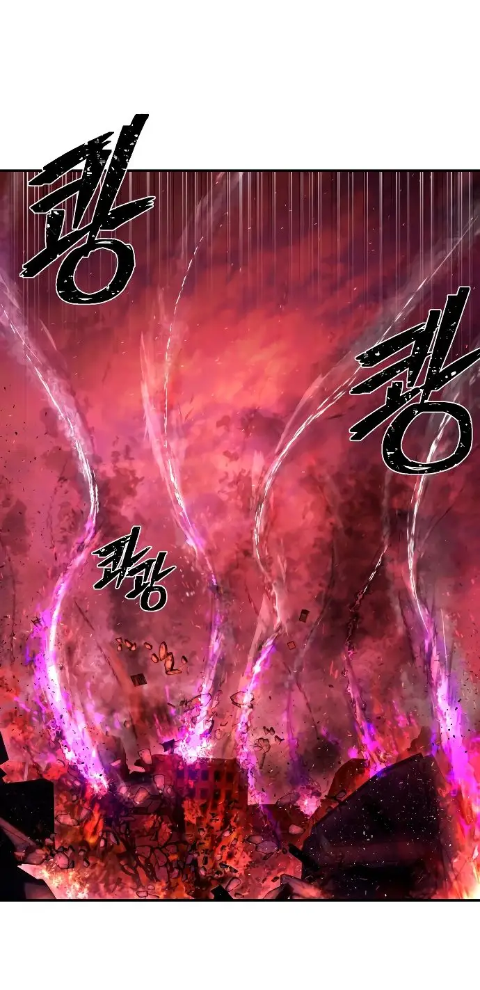 Страница 13 главы 36.0001 манги Герой вернулся / Hero Has Returned