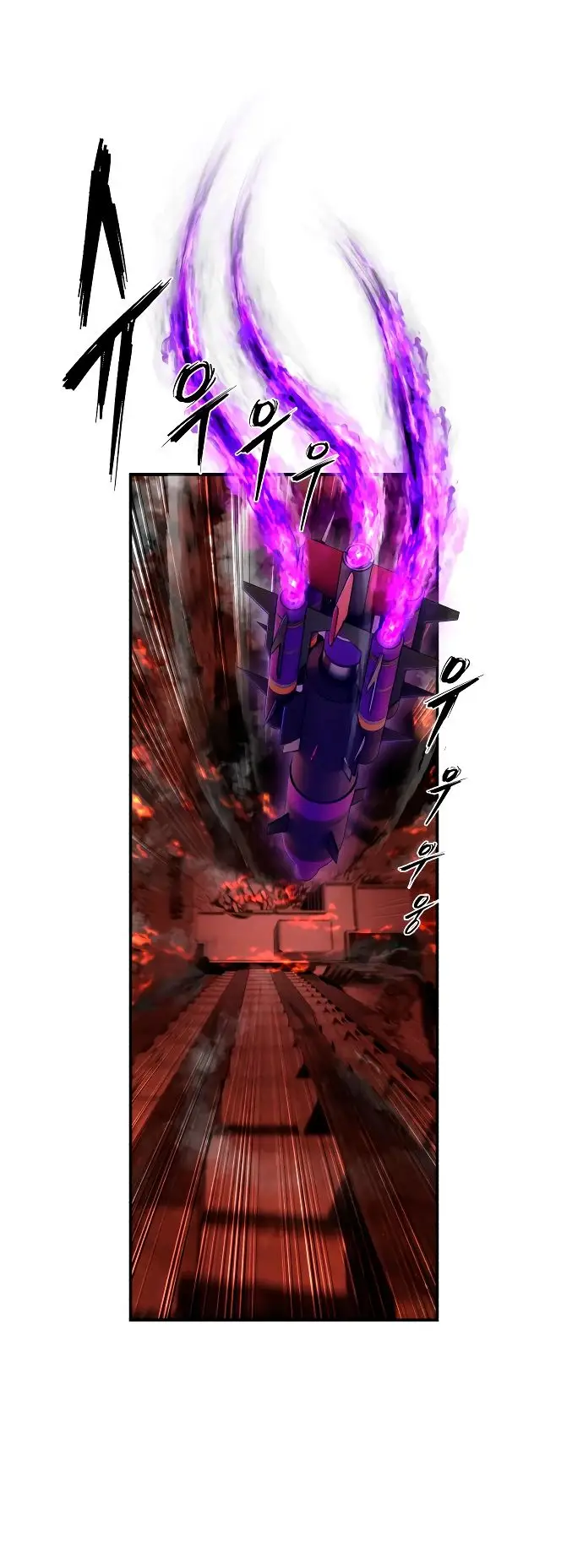 Страница 14 главы 36.0001 манги Герой вернулся / Hero Has Returned