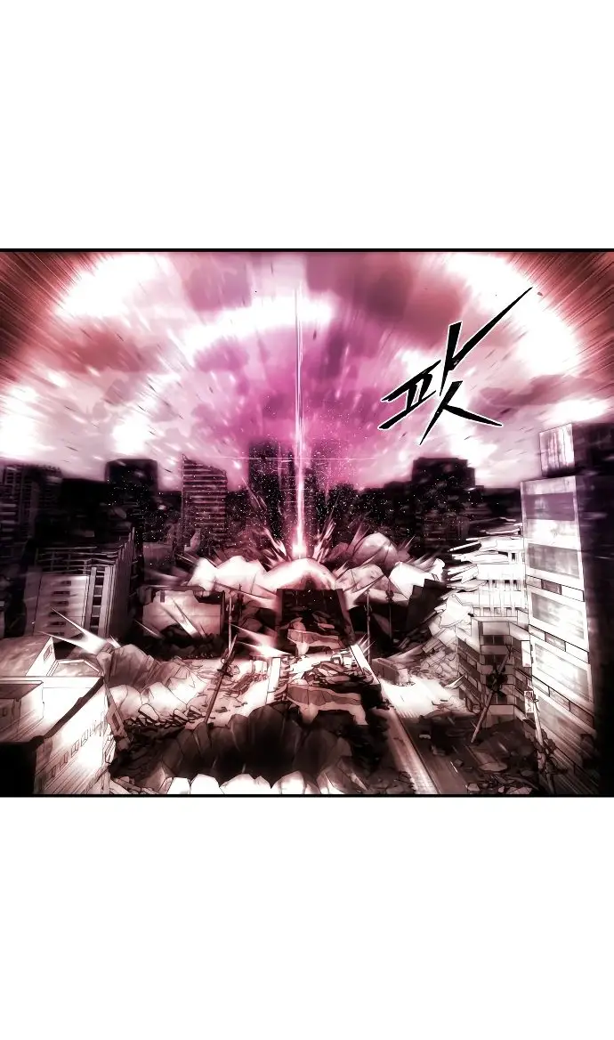 Страница 15 главы 36.0001 манги Герой вернулся / Hero Has Returned