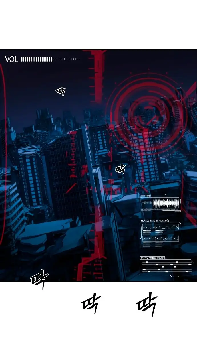 Страница 34 главы 36.0001 манги Герой вернулся / Hero Has Returned