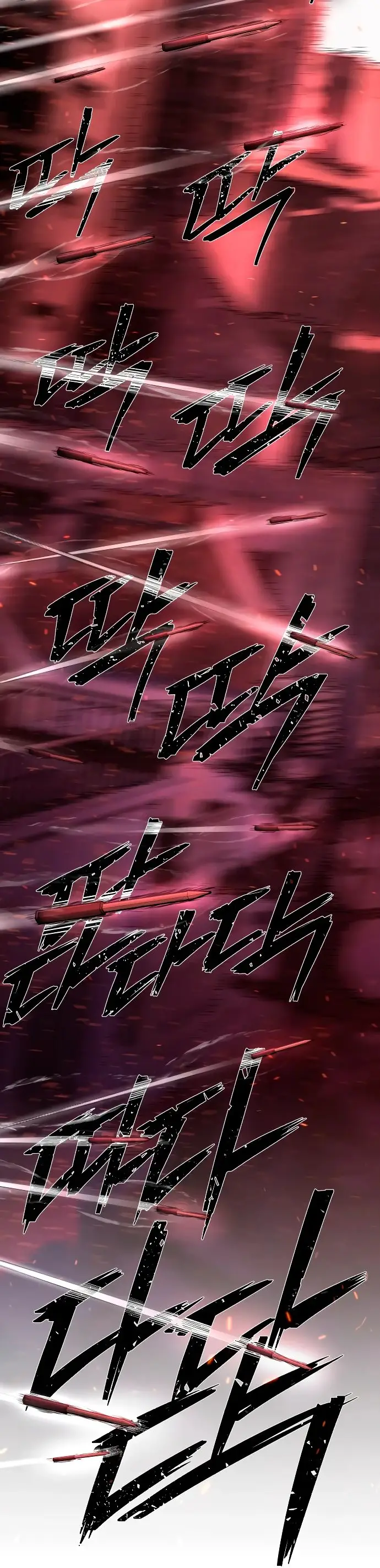 Страница 36 главы 36.0001 манги Герой вернулся / Hero Has Returned