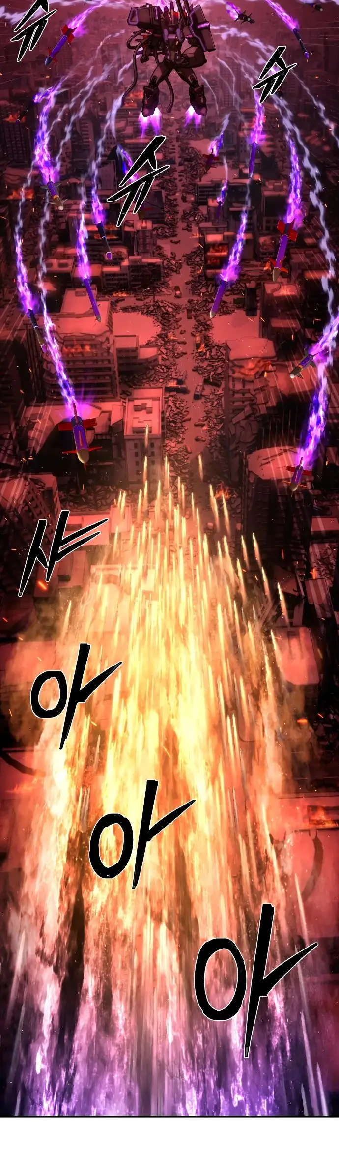 Страница 47 главы 36.0001 манги Герой вернулся / Hero Has Returned