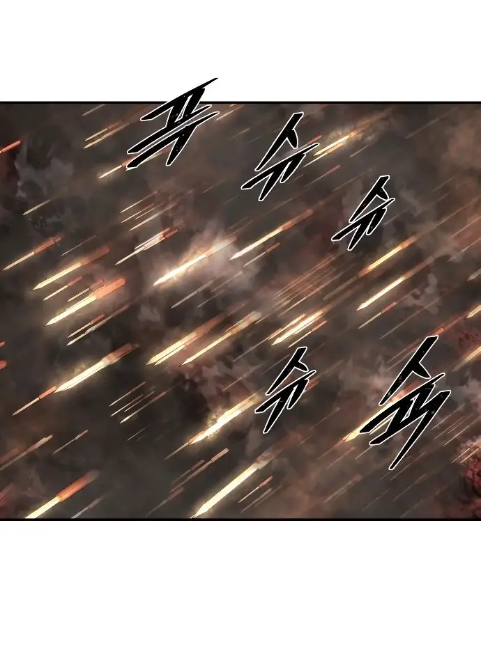 Страница 49 главы 36.0001 манги Герой вернулся / Hero Has Returned