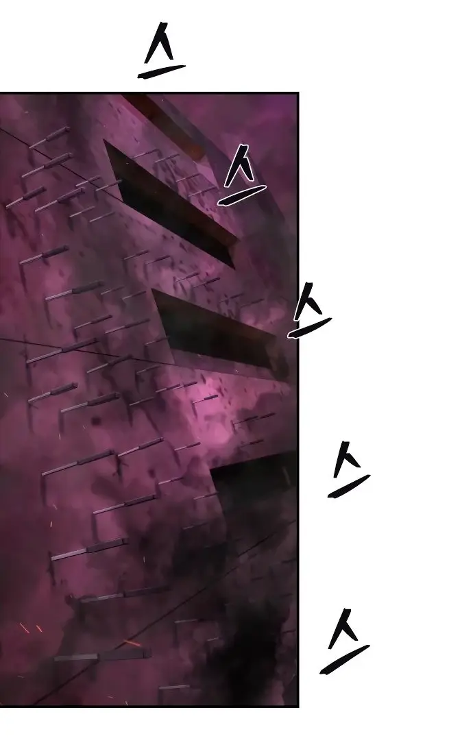 Страница 53 главы 36.0001 манги Герой вернулся / Hero Has Returned