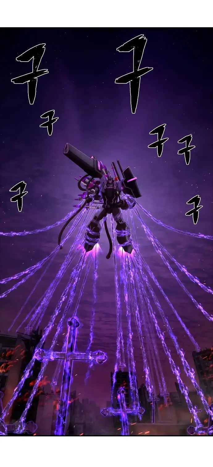 Страница 62 главы 36.0001 манги Герой вернулся / Hero Has Returned