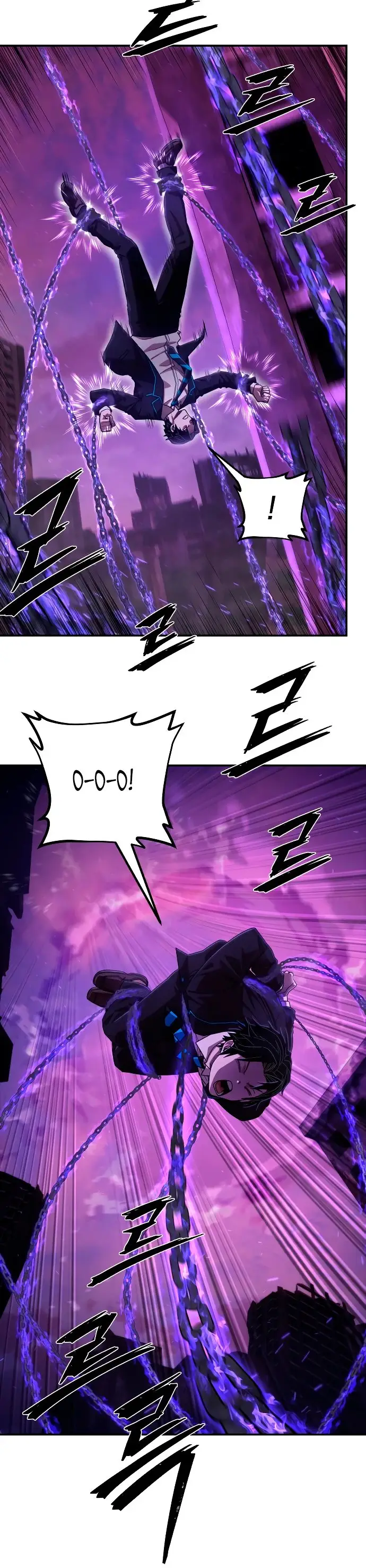 Страница 68 главы 36.0001 манги Герой вернулся / Hero Has Returned