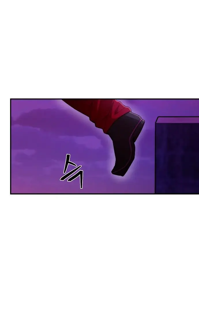 Страница 69 главы 36.0001 манги Герой вернулся / Hero Has Returned