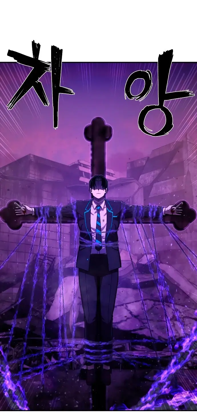 Страница 72 главы 36.0001 манги Герой вернулся / Hero Has Returned