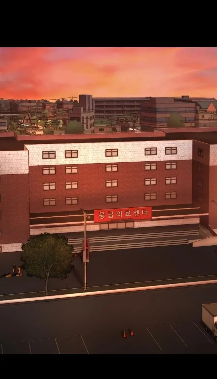 Страница 9 главы 28.0001 манги Герой вернулся / Hero Has Returned