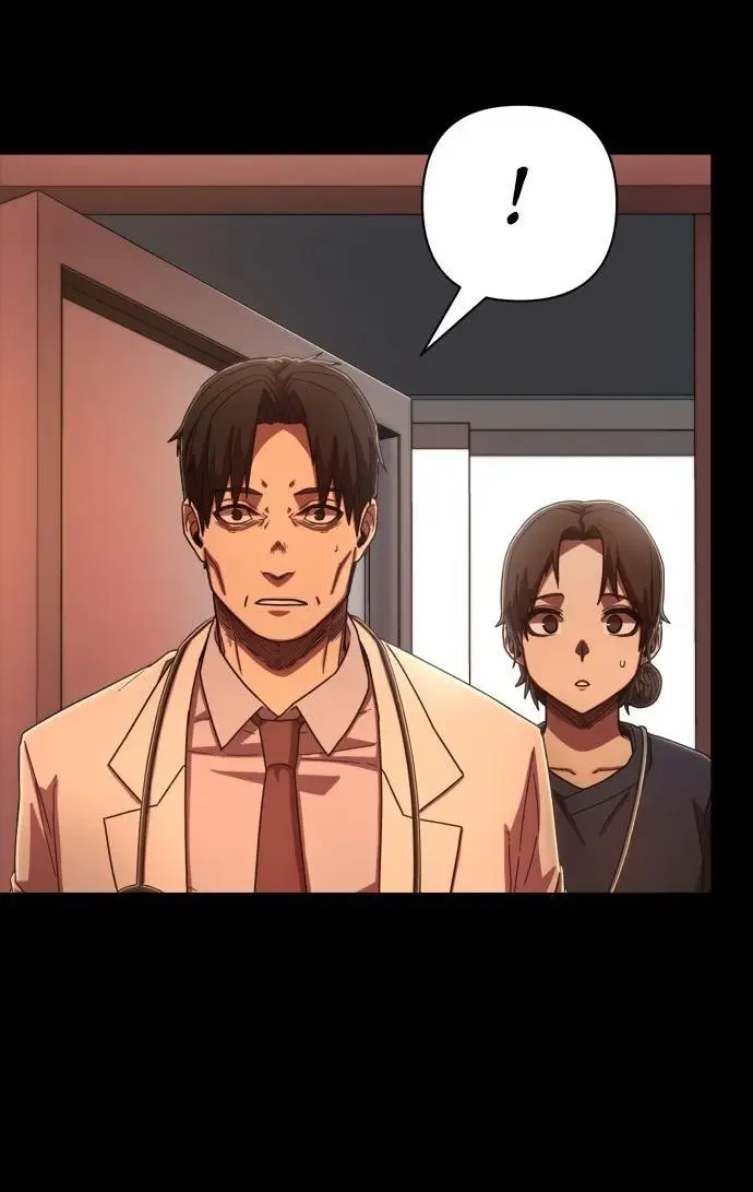 Страница 11 главы 28.0001 манги Герой вернулся / Hero Has Returned