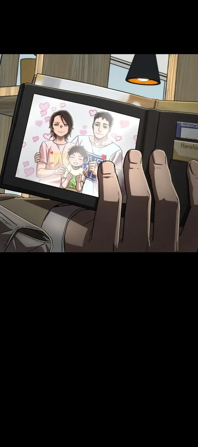 Страница 26 главы 28.0001 манги Герой вернулся / Hero Has Returned