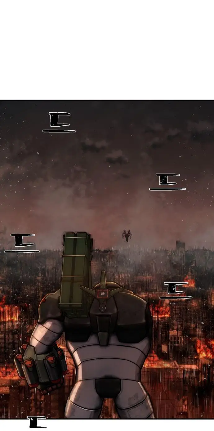 Страница 28 главы 28.0001 манги Герой вернулся / Hero Has Returned