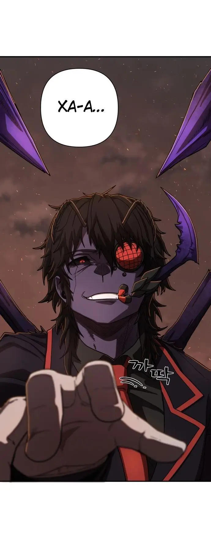 Страница 33 главы 28.0001 манги Герой вернулся / Hero Has Returned