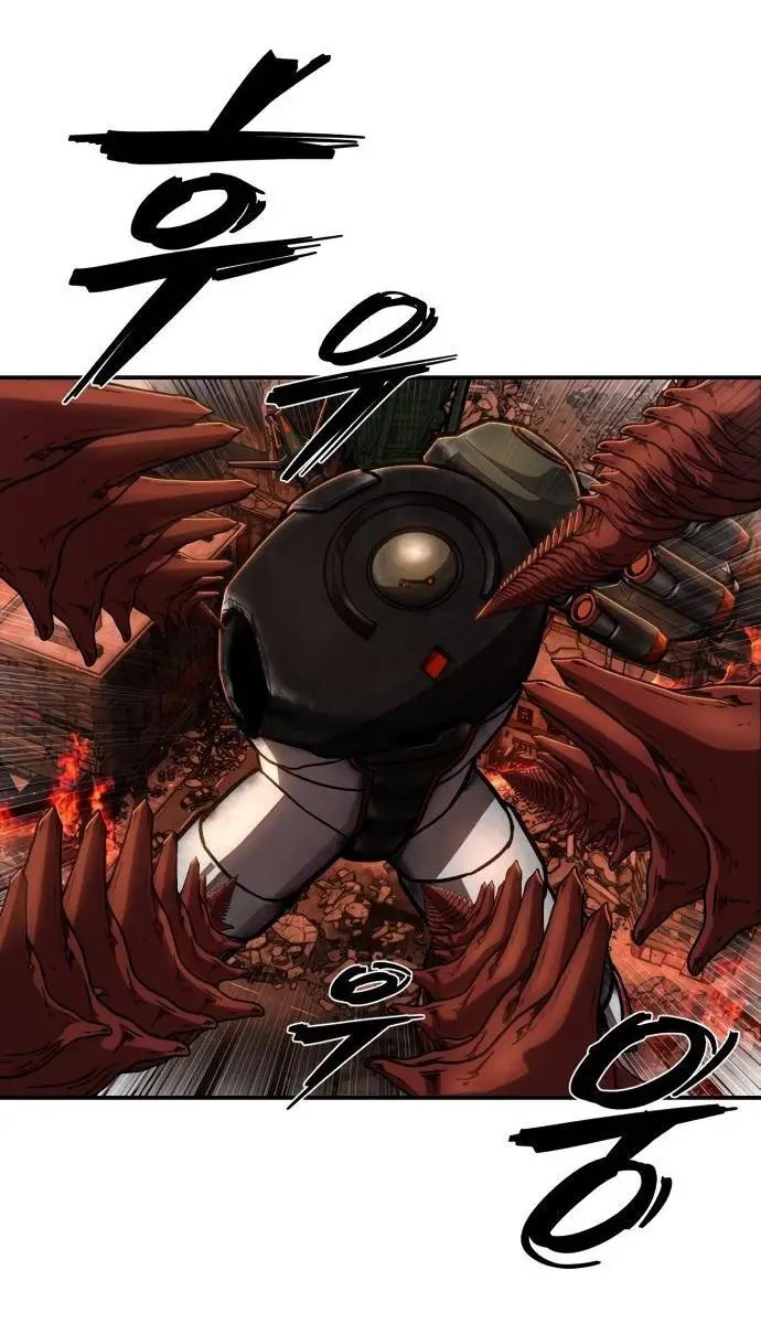 Страница 41 главы 28.0001 манги Герой вернулся / Hero Has Returned