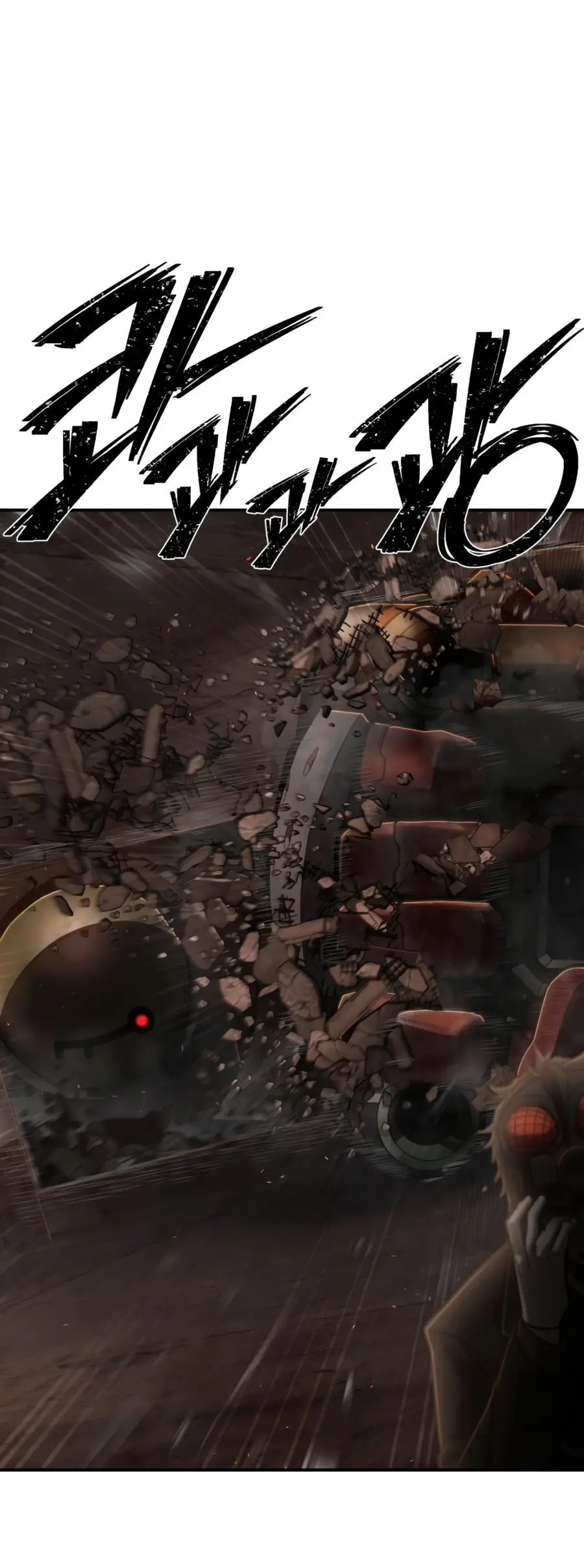 Страница 13 главы 27.0001 манги Герой вернулся / Hero Has Returned