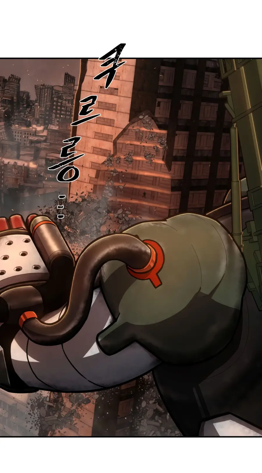 Страница 14 главы 27.0001 манги Герой вернулся / Hero Has Returned