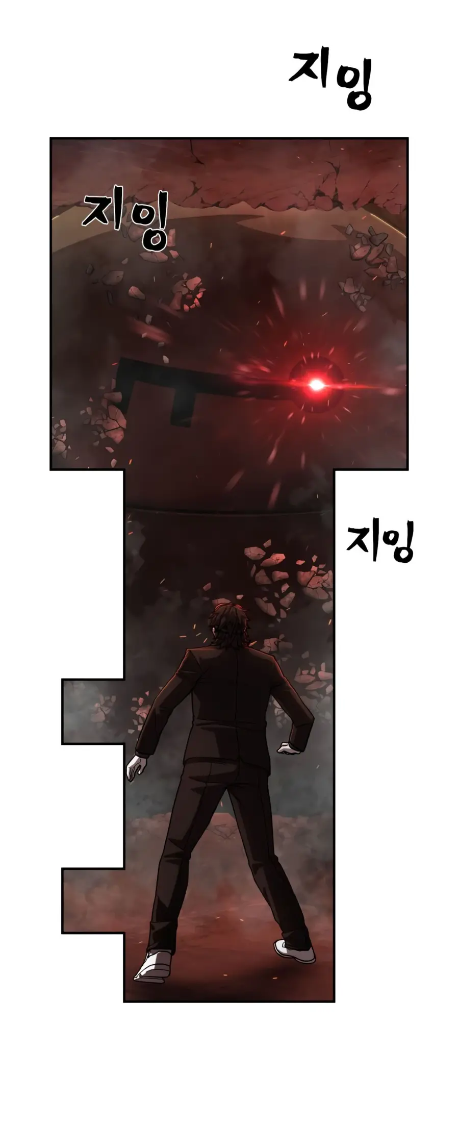 Страница 18 главы 27.0001 манги Герой вернулся / Hero Has Returned