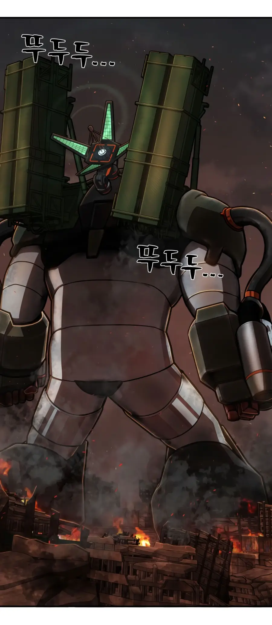 Страница 35 главы 27.0001 манги Герой вернулся / Hero Has Returned