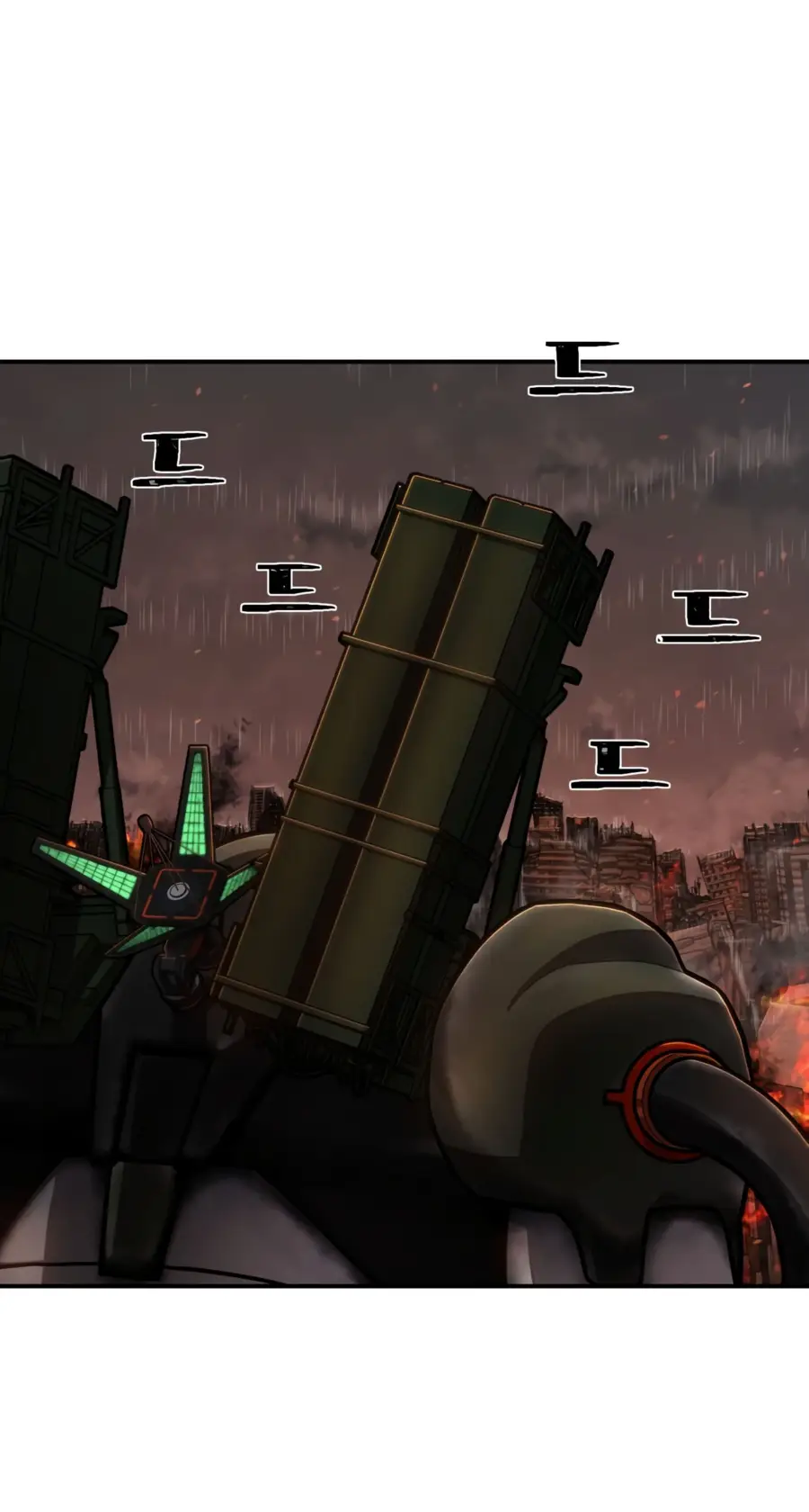 Страница 38 главы 27.0001 манги Герой вернулся / Hero Has Returned