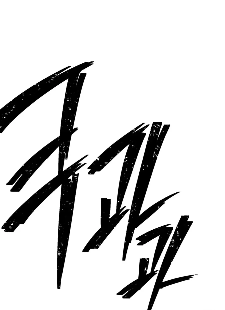 Страница 39 главы 27.0001 манги Герой вернулся / Hero Has Returned