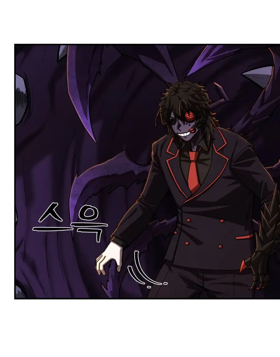 Страница 44 главы 27.0001 манги Герой вернулся / Hero Has Returned