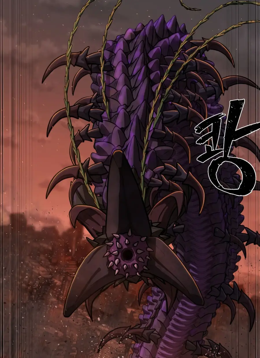 Страница 51 главы 27.0001 манги Герой вернулся / Hero Has Returned