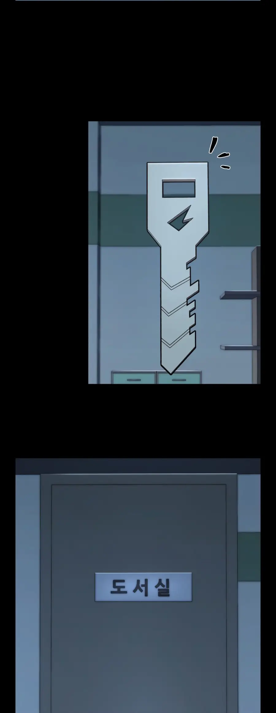 Страница 56 главы 27.0001 манги Герой вернулся / Hero Has Returned