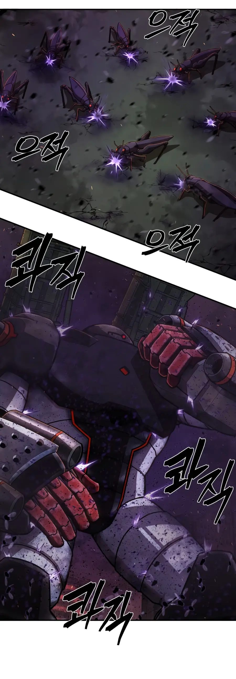 Страница 76 главы 27.0001 манги Герой вернулся / Hero Has Returned