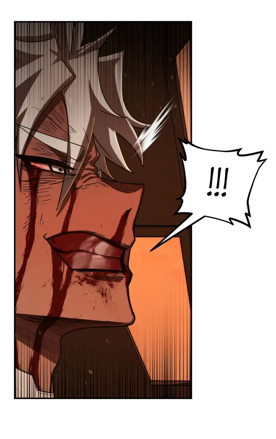 Страница 81 главы 27.0001 манги Герой вернулся / Hero Has Returned