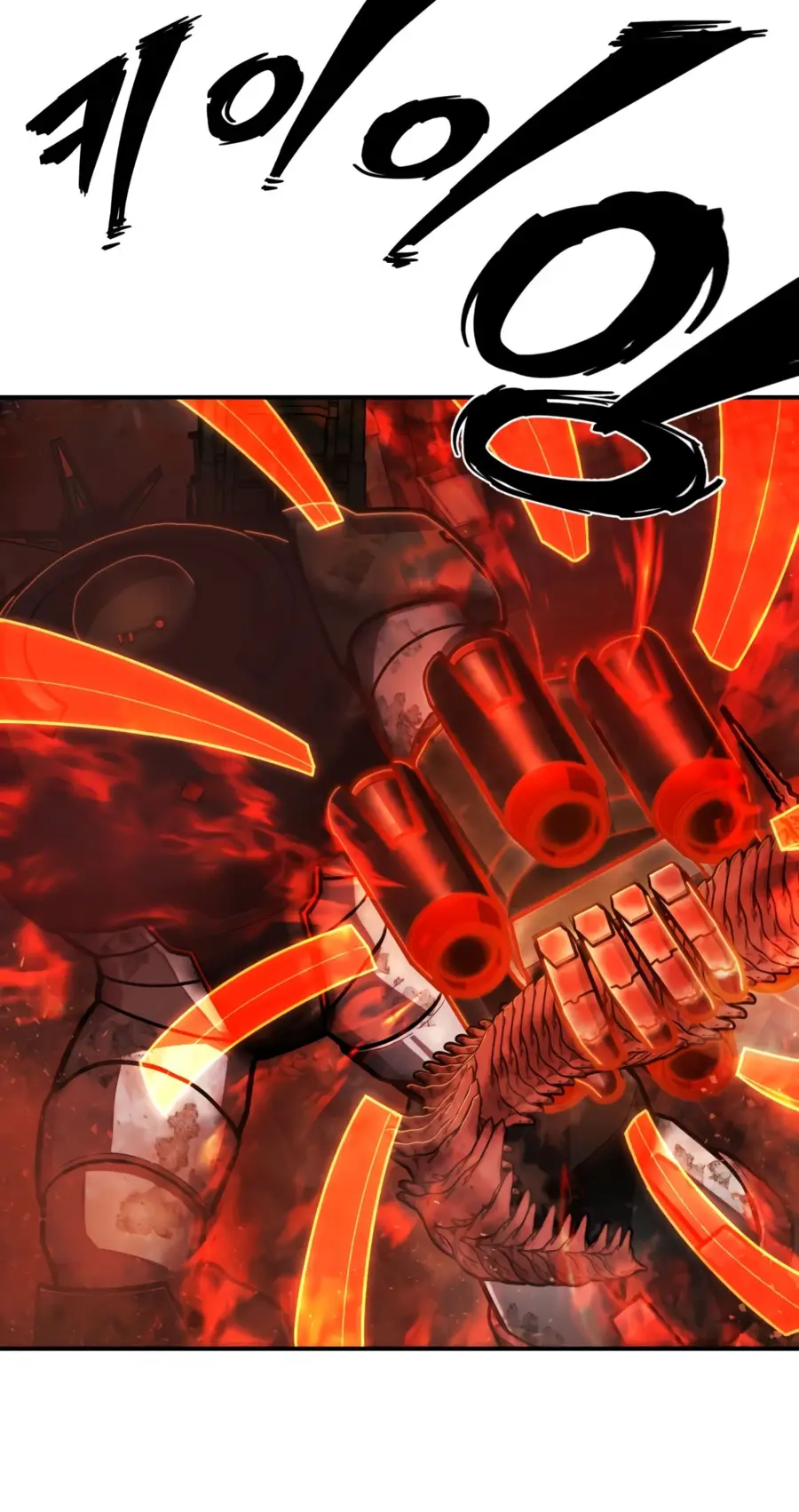 Страница 89 главы 27.0001 манги Герой вернулся / Hero Has Returned