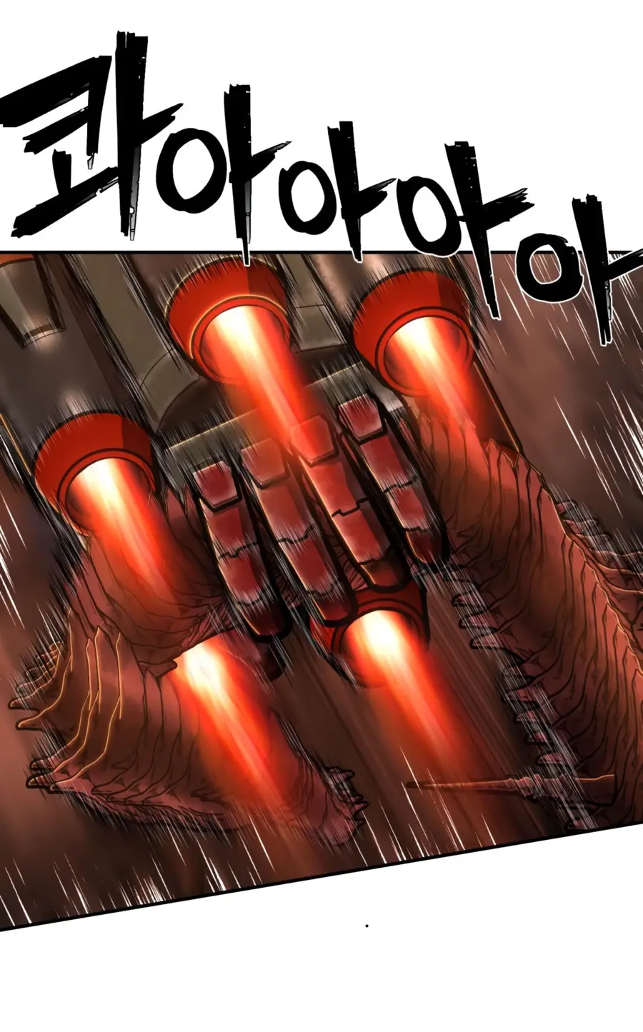 Страница 91 главы 27.0001 манги Герой вернулся / Hero Has Returned