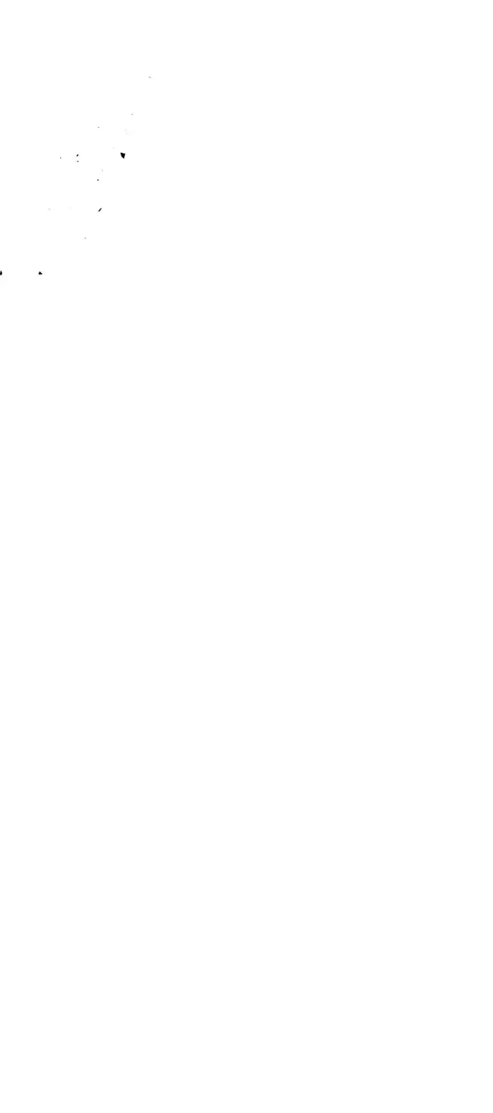 Страница 18 главы 42.0001 манги Герой вернулся / Hero Has Returned