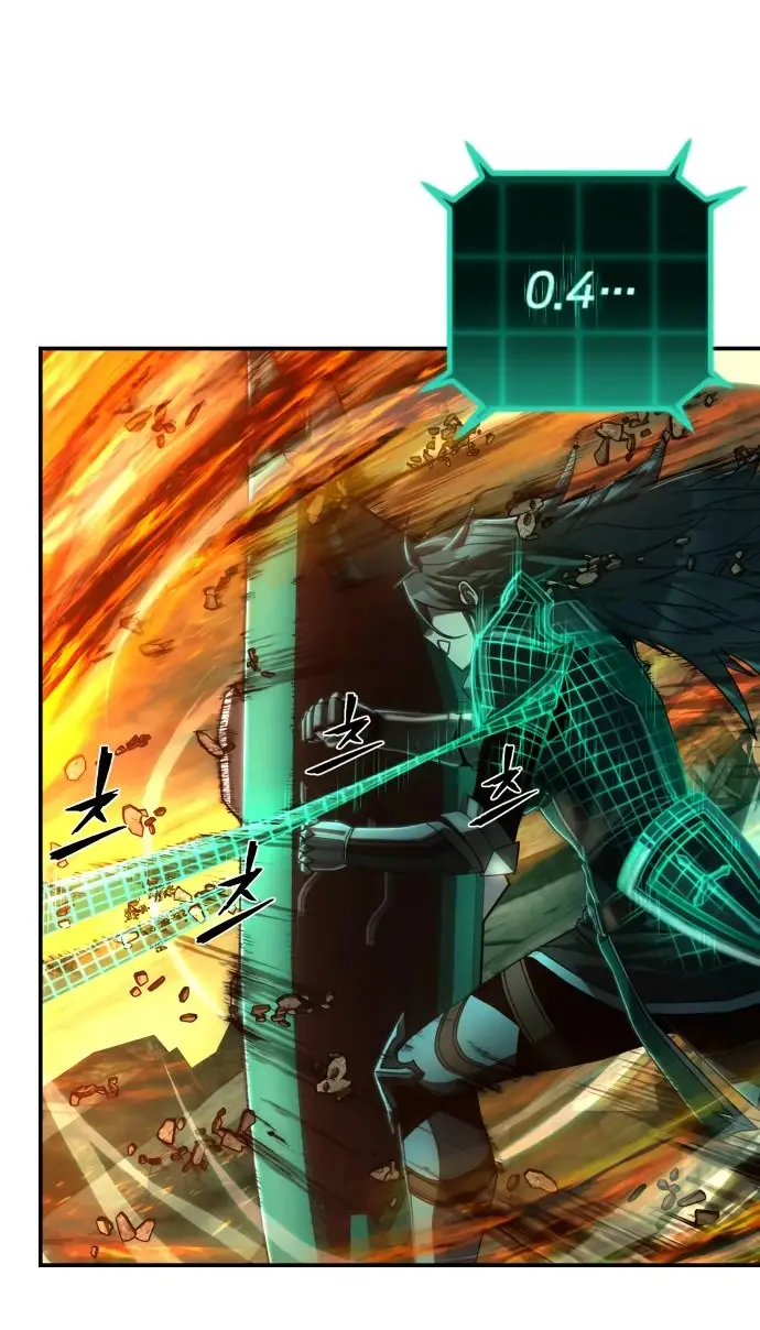 Страница 42 главы 42.0001 манги Герой вернулся / Hero Has Returned