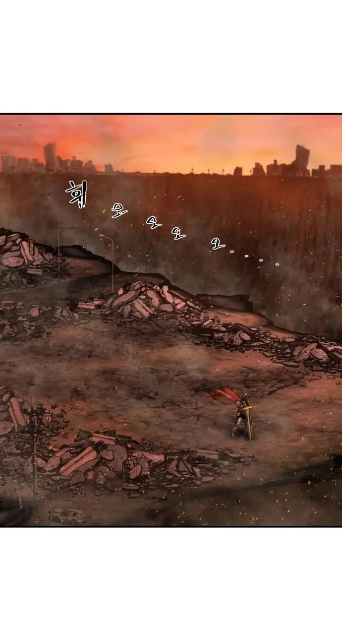 Страница 64 главы 42.0001 манги Герой вернулся / Hero Has Returned