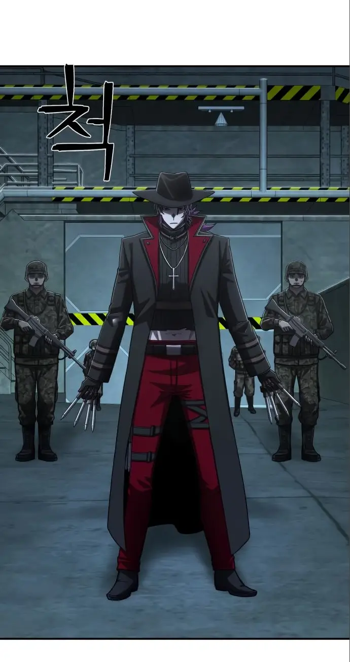 Страница 25 главы 17.0001 манги Герой вернулся / Hero Has Returned