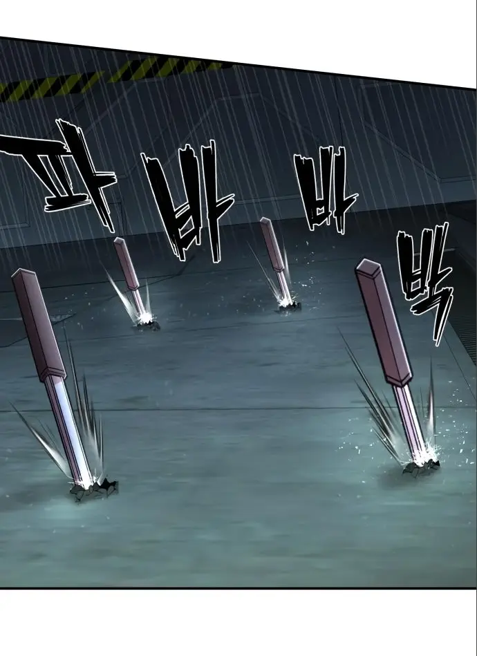 Страница 27 главы 17.0001 манги Герой вернулся / Hero Has Returned